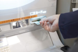 楽天銀行カードローン