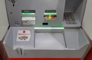 カードローン危険性