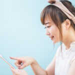 おまとめローン低金利