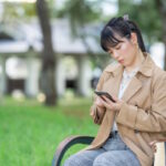 借金300万は大したことない?やばい?半年で返済した方法。自力で返すなど知恵袋・ブログ口コミ。返済何年?
