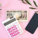 東京スター銀行おまとめローンはバレる?審査は甘い?厳しい?本審査落ちた人の特徴や郵送物、知恵袋など