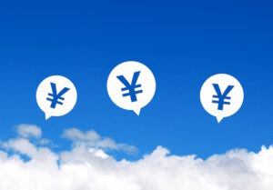 消費者金融　独自審査