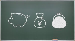 フリーローン低金利