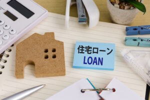 住宅ローン仮審査通れば本審査も通る