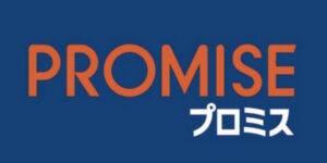 プロミスを解約する方法!解約しないとどうなる?電話のみ・郵送なしなど解説