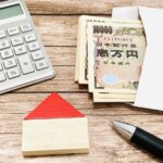 借金500万