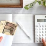 30万借りた利息