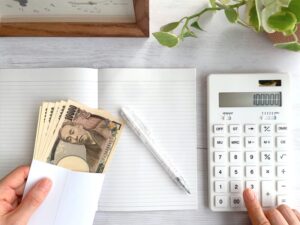 30万借りた利息