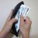 お金ください掲示板!本当に貸してくれる個人間融資・お金ない助けて掲示板。女性・パトロン・LINEなど