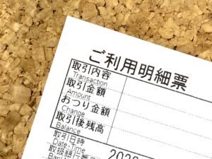 消費者金融の金利上限、計算方法！利息シミレーション・仕組み・アイフルなど
