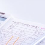 アイフル収入証明書50万以下は?出さないとどうなる?しつこいから無視すると審査落ち?