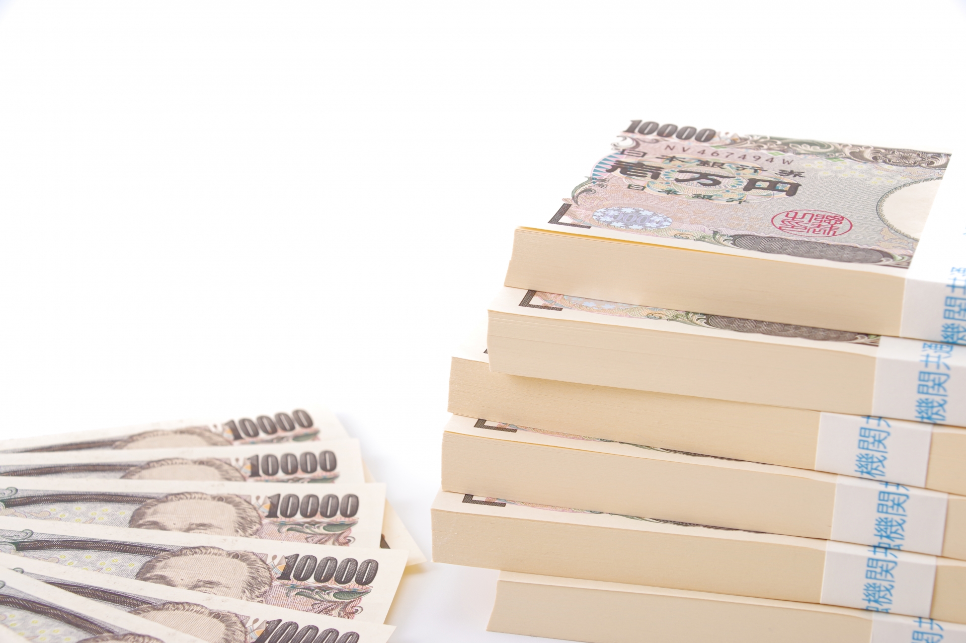 今すぐ10万円稼ぐ方法とは？即金バイトやお得にお金を作る方法を紹介！