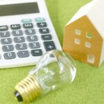 エネチェンジは怪しい？将来性やデメリットを口コミ評判からチェック