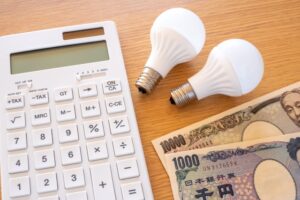 リミックスでんきの口コミ評判は！一人暮らしでも乗り換えるメリット・おすすめプラン