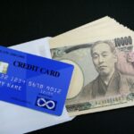 プロミスの審査基準は甘い?審査落ちた・通らない理由。審査時間長いなど知恵袋口コミの真相