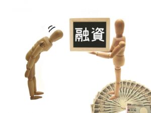 50万円無償で貸してくれる人は危険！無償でお金あげます・お金をくれる金持ち・毎月くれる人など